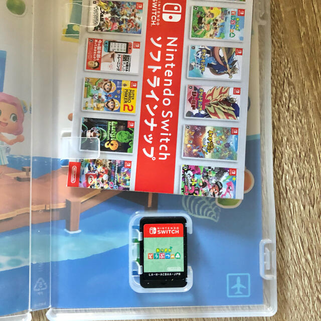 Nintendo Switch(ニンテンドースイッチ)のあつまれどうぶつの森　ソフト エンタメ/ホビーのゲームソフト/ゲーム機本体(家庭用ゲームソフト)の商品写真