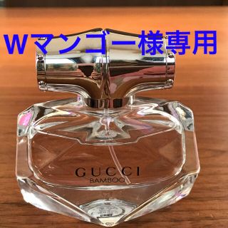 グッチ(Gucci)のグッチ バンブー 美品　オードトワレ　30mL(香水(女性用))