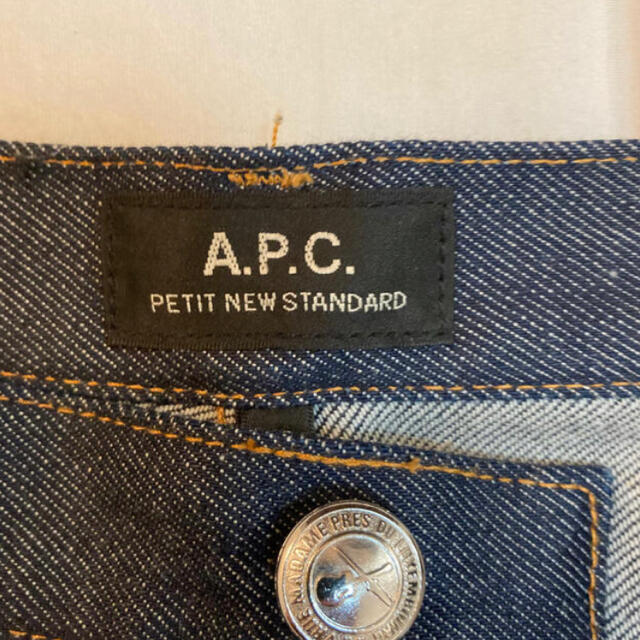 A.P.C(アーペーセー)のA.P.C. ジーンズ 29 petit new standard ストレッチ メンズのパンツ(デニム/ジーンズ)の商品写真