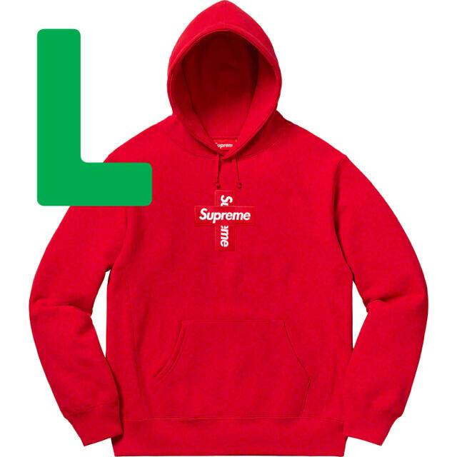 supreme Cross Box Logo Hooded FW20