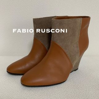 ファビオルスコーニ(FABIO RUSCONI)のFABIO RUSCONI バイカラー ブーティ(ブーティ)