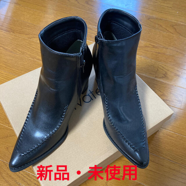 titivate - 【お値下げしました】titivate ポインテッドトゥウブーツ ショートブーツの通販 by choco's shop|ティティベイトならラクマ titivate - 【お値下げしました】titivate ポインテッドトゥウブーツ ショートブーツの通販 by choco's shop|ティティベイトならラクマ