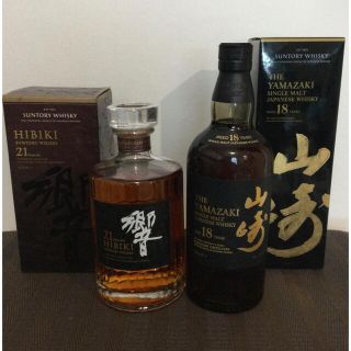 サントリー(サントリー)の美品　飲み会様お取り置き　山崎18年　響21年　ウイスキー(ウイスキー)