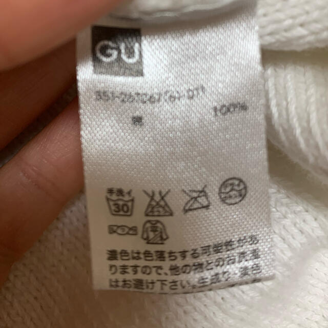 Uniqlo ユニクロ ニット カーディガン 白 メンズ Lサイズの通販 By Kurumi ユニクロならラクマ Uniqlo ユニクロ ニット カーディガン 白 メンズ Lサイズの通販 By Kurumi ユニクロならラクマ