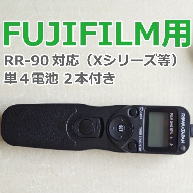 富士フイルム(フジフイルム)の富士フイルム  X-T2 スマホ/家電/カメラのカメラ(ミラーレス一眼)の商品写真