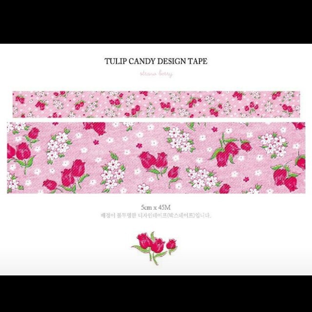 送料込み 新品 海外oppテープの通販 by るゆあmama shop|ラクマ