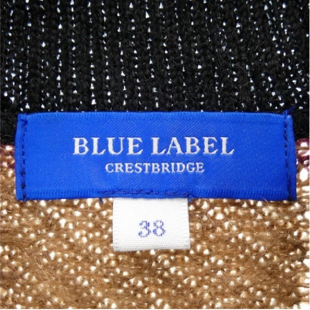 BURBERRY BLUE LABEL(バーバリーブルーレーベル)のブルーレーベルクレストブリッジ　ワンピース レディースのワンピース(ひざ丈ワンピース)の商品写真