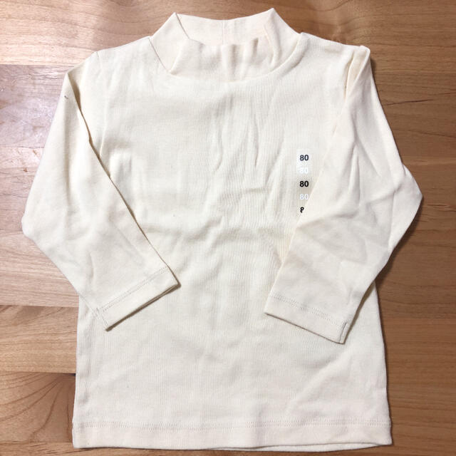 MUJI (無印良品)(ムジルシリョウヒン)の無印 長袖Tシャツ キッズ/ベビー/マタニティのベビー服(~85cm)(Ｔシャツ)の商品写真