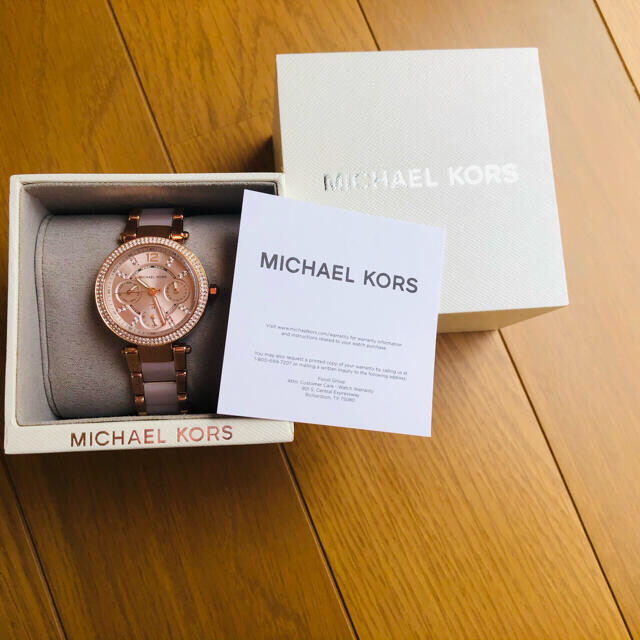 Michael Kors(マイケルコース)のマイケルコース 腕時計 レディースのファッション小物(腕時計)の商品写真