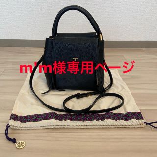 トリーバーチ(Tory Burch)のトリーバーチ♡ハーフムーン2wayハンドバッグ(ハンドバッグ)