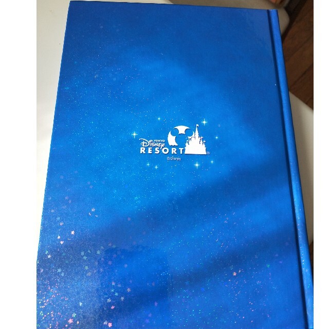 非売品 東京ディズニーリゾート25周年 キャスト向けGIFTブック これが私たち 非売品 東京ディズニーリゾート25周年 キャスト向けGIFTブック これが私たち