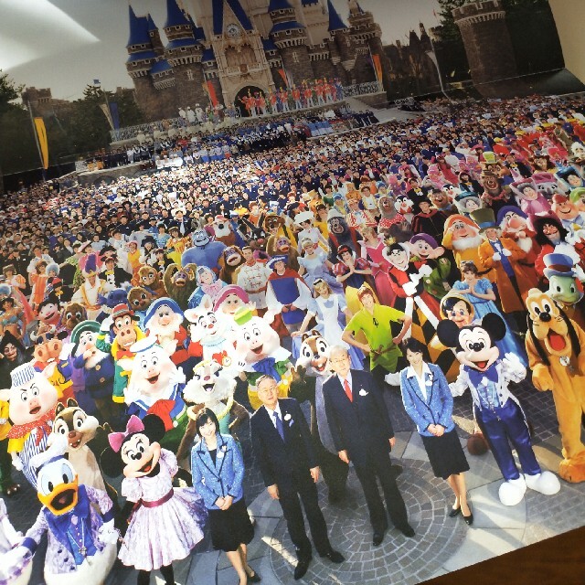 非売品 東京ディズニーリゾート25周年 キャスト向けGIFTブック これが私たち 非売品 東京ディズニーリゾート25周年 キャスト向けGIFTブック これが私たち