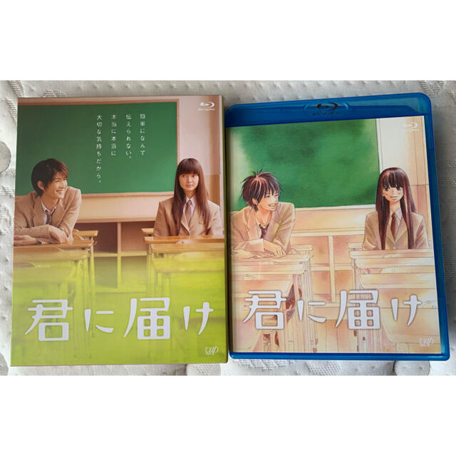 君に届け Blu-ray