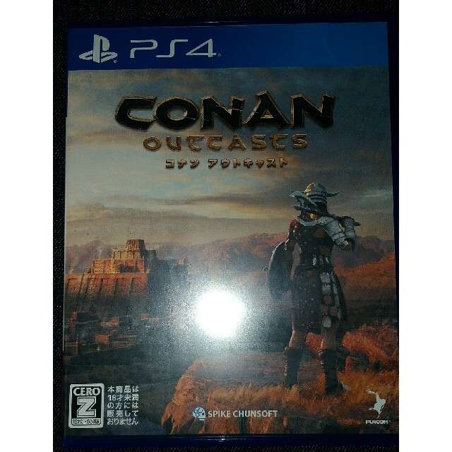Conan Outcasts（コナン アウトキャスト） PS4 エンタメ/ホビーのゲームソフト/ゲーム機本体(家庭用ゲームソフト)の商品写真