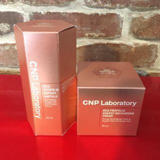 チャアンドパク(CNP)のCNP【チャアンドパク】レッドプロポリス エナジーアンプル +クリーム(美容液)