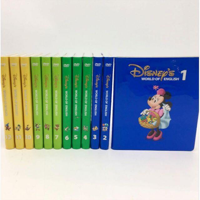 2010年購入!ストレートプレイDVD 字幕あり 旧子役 ディズニー 2010年購入!ストレートプレイDVD 字幕あり 旧子役 ディズニー