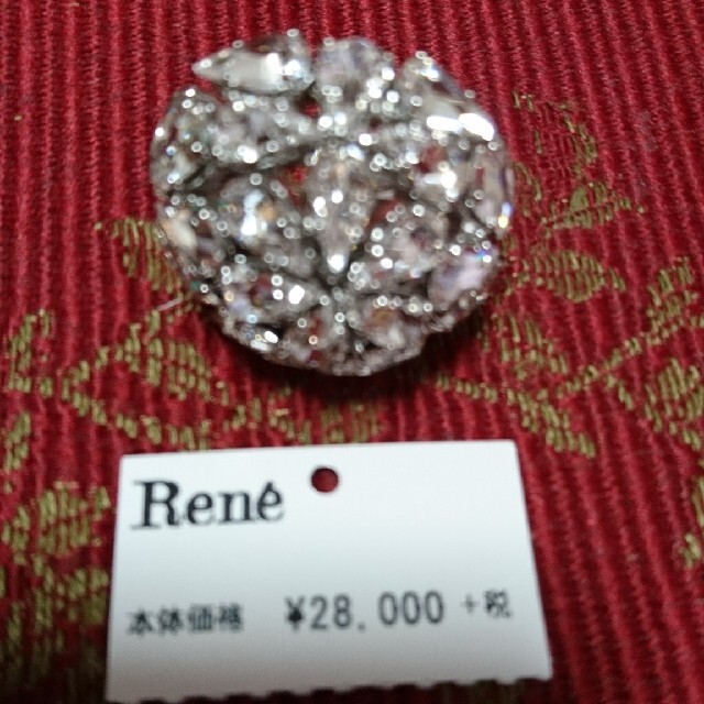 未使用❤️Rene ルネ アクセサリー リング 指輪フリーサイズ❤️