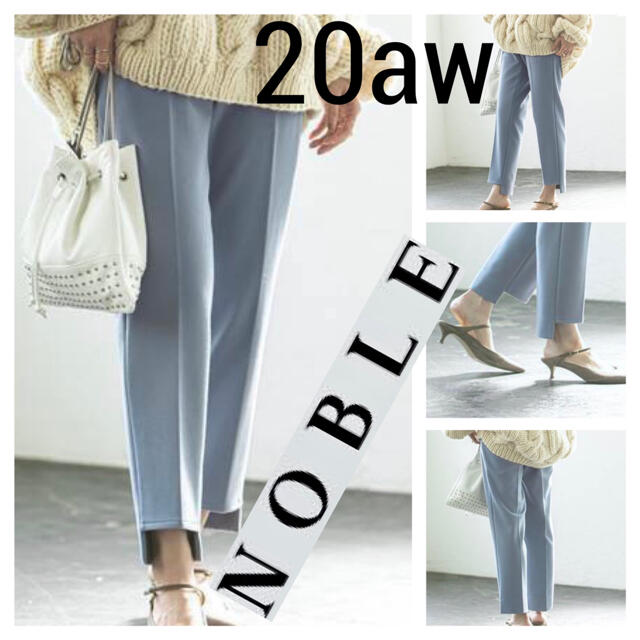 Noble(ノーブル)の20aw◆NOBLE ノーブル◆ステップ ヘムパンツ ストレッチ 段差 36 S レディースのパンツ(カジュアルパンツ)の商品写真