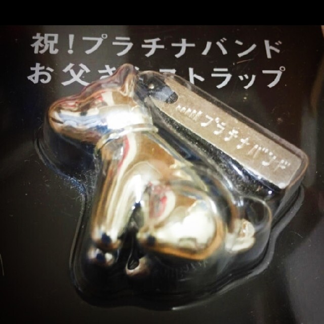 クレカード クレジットコールカード4枚セット 未使用 プレミアム