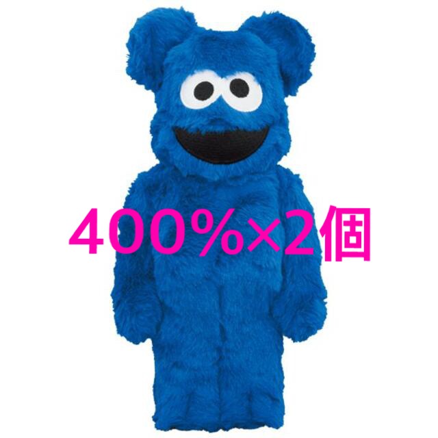 MEDICOM TOY(メディコムトイ)のBE@RBRICK COOKIE MONSTER Costume 400％ ×２ エンタメ/ホビーのフィギュア(その他)の商品写真