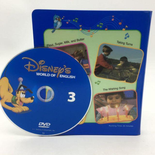 Disney(ディズニー)の2012年購入！ストレートプレイDVD　字幕あり　旧子役　ディズニー英語システム キッズ/ベビー/マタニティのおもちゃ(知育玩具)の商品写真