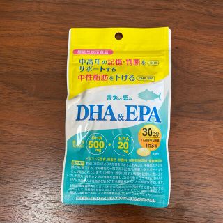 DHA & EPA 青魚の恵み(その他)