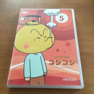 DVD▼さくらももこ劇場 コジコジ COJI COJI 6▽レンタル落ち