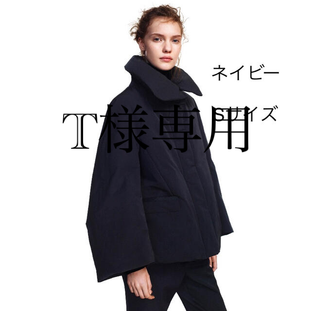 UNIQLO(ユニクロ)のUNIQLO プラスj  ハイブリッドダウンジャケット レディースのジャケット/アウター(ダウンジャケット)の商品写真