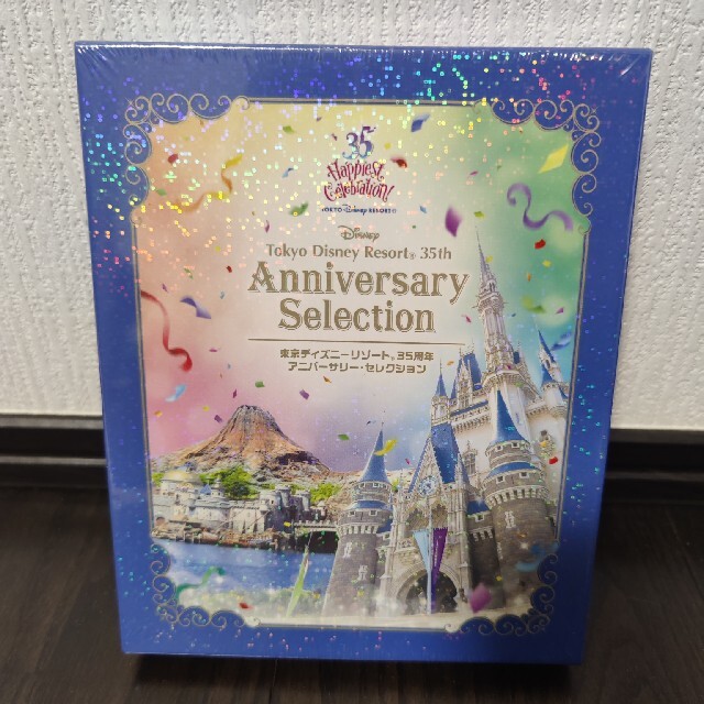 【新品未使用】東京ディズニーリゾート 35周年 BluRay