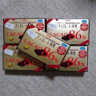 もち吉 久助 あられクランチ 2袋 値下げしました の通販 By Kilinpanda ラクマ もち吉 久助 あられクランチ 2袋 値下げしました の通販 By Kilinpanda ラクマ