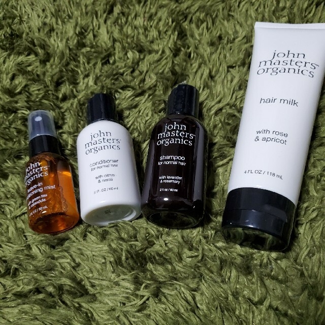 John Masters Organics(ジョンマスターオーガニック)のジョンマスター ヘアケア トラベルギフト コスメ/美容のヘアケア/スタイリング(ヘアケア)の商品写真