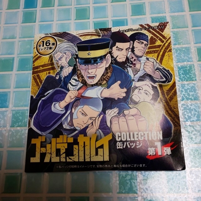 ゴールデンカムイ COLLECTION缶バッチ エンタメ/ホビーのアニメグッズ(バッジ/ピンバッジ)の商品写真