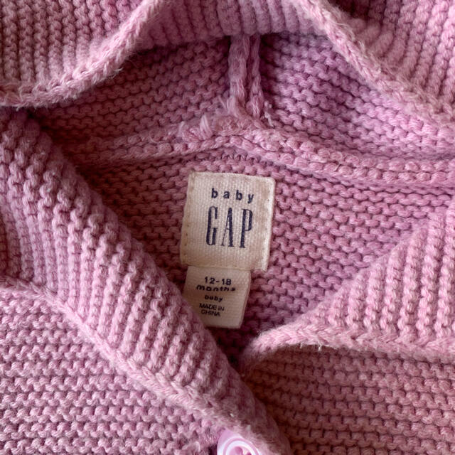 GAP(ギャップ)のベビーギャップ くま耳 カーディガンパーカー 80  キッズ/ベビー/マタニティのベビー服(~85cm)(カーディガン/ボレロ)の商品写真