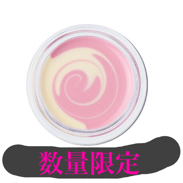 Cosme Kitchen(コスメキッチン)の★最安値★ スキンスムーザー  ムー　新品 コスメ/美容のベースメイク/化粧品(化粧下地)の商品写真