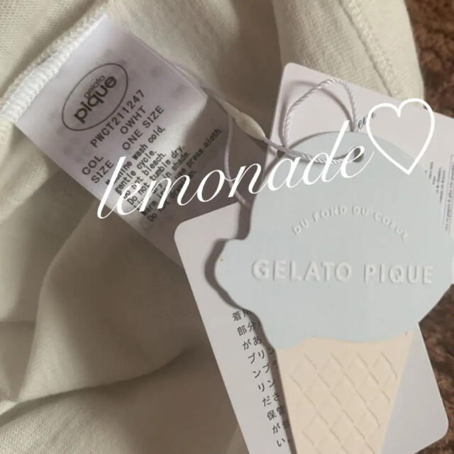 gelato pique(ジェラートピケ)のLOTUS♡ワンポイントTシャツ♡ロータス レディースのルームウェア/パジャマ(ルームウェア)の商品写真