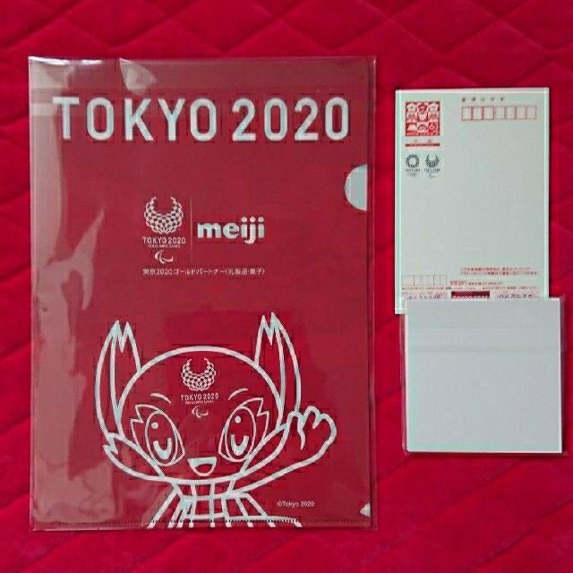 2020 東京オリンピック 年賀状・クリアファイル・メモ帳の通販 by 華｜ラクマ