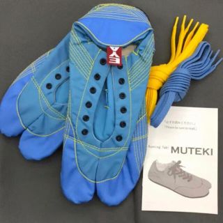 ランニング足袋MUTEKI【きねや無敵】　サックスブルー　25.0cm  箱なし(シューズ)