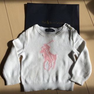 ラルフローレン(Ralph Lauren)のラルフローレンセーターluuv.様専用二枚セット(ニット)