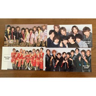 ヘイセイジャンプ(Hey! Say! JUMP)のHey! Say! JUMP 会報 32.34.37.38(アイドルグッズ)