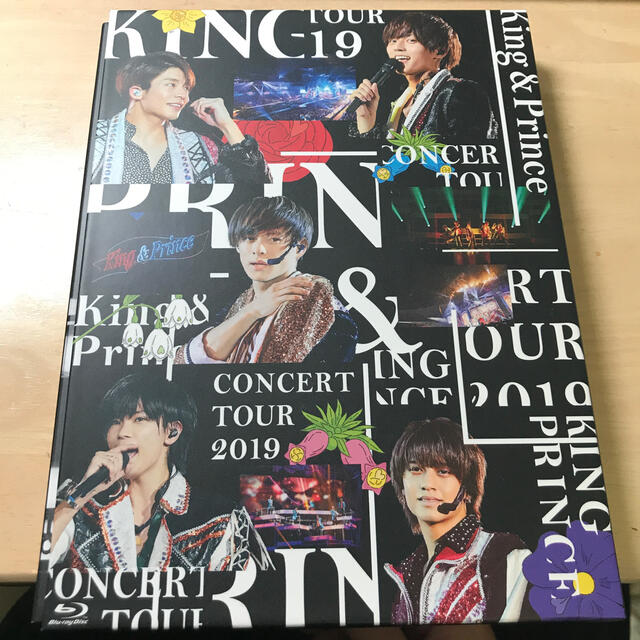 エンタメホビーKing　＆　Prince　CONCERT　TOUR　2019（初回限定盤） B