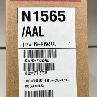 エヌイーシー(NEC)の新品未開封 NECパソコン N1565/AAL(ノートPC)