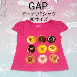 ベビーギャップ(babyGAP)のbabyGAP☆90サイズ☆ドーナツプリントTシャツ/ピンク(Tシャツ/カットソー)