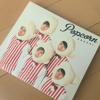 アラシ(嵐)のPopcorn（初回プレス仕様）　嵐(ポップス/ロック(邦楽))