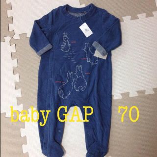 ギャップ(GAP)の新品☆足カバー付き*(その他)