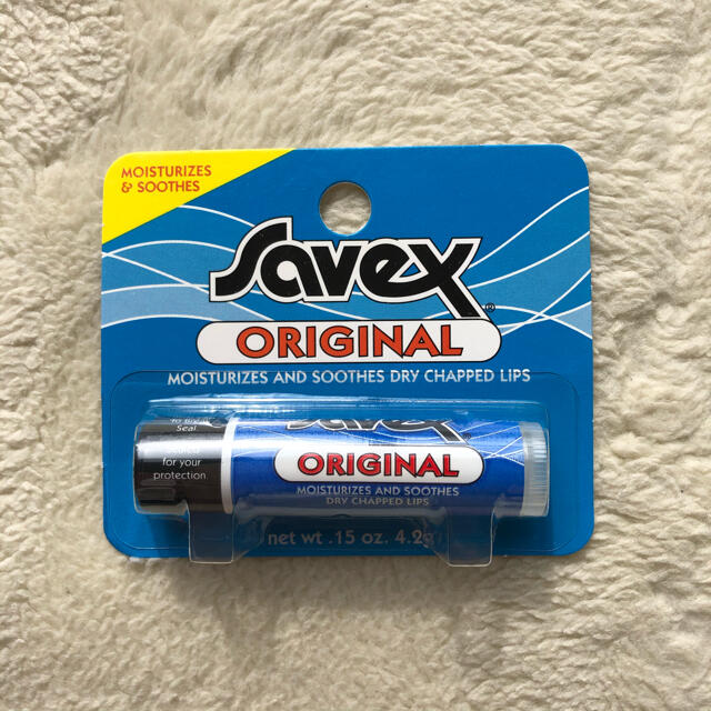 Savex(サベックス)のサベックス リップクリーム コスメ/美容のスキンケア/基礎化粧品(リップケア/リップクリーム)の商品写真