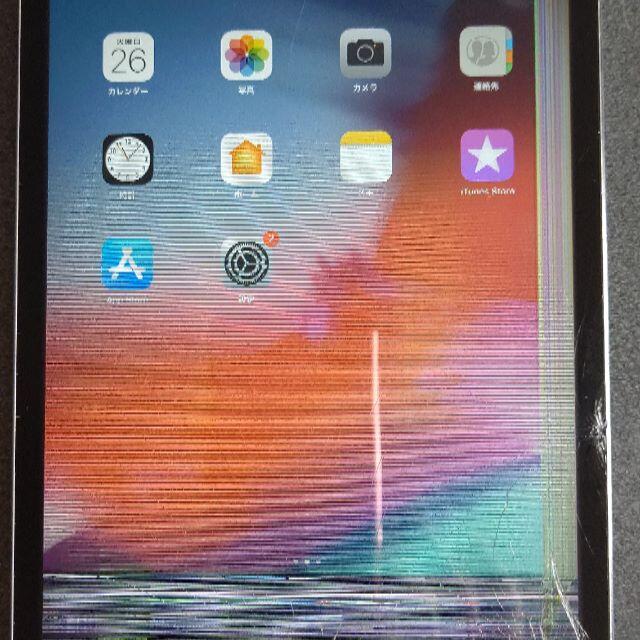iPad mini2 16GB 本体 ジャンク品
