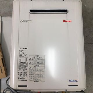 リンナイ(Rinnai)のエコジョーズ  リンナイ　ガス給湯器(その他)