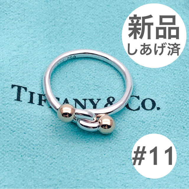 TIFFANY \u0026 Co. ティファニー ラブノッツ リング 指輪Tiffany