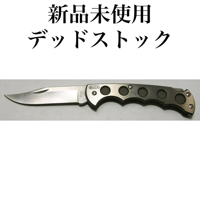 総合1位受賞 【週末限定価格】 BUCK 560GT チタニウム ナイフ | tn