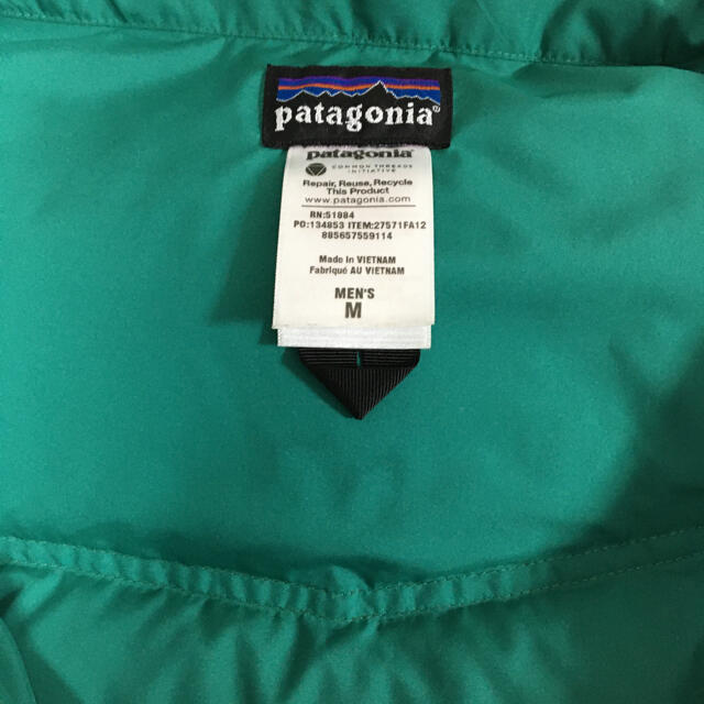 patagonia(パタゴニア)のパタゴニア　ダウンベスト　メンズ　M メンズのジャケット/アウター(ダウンベスト)の商品写真